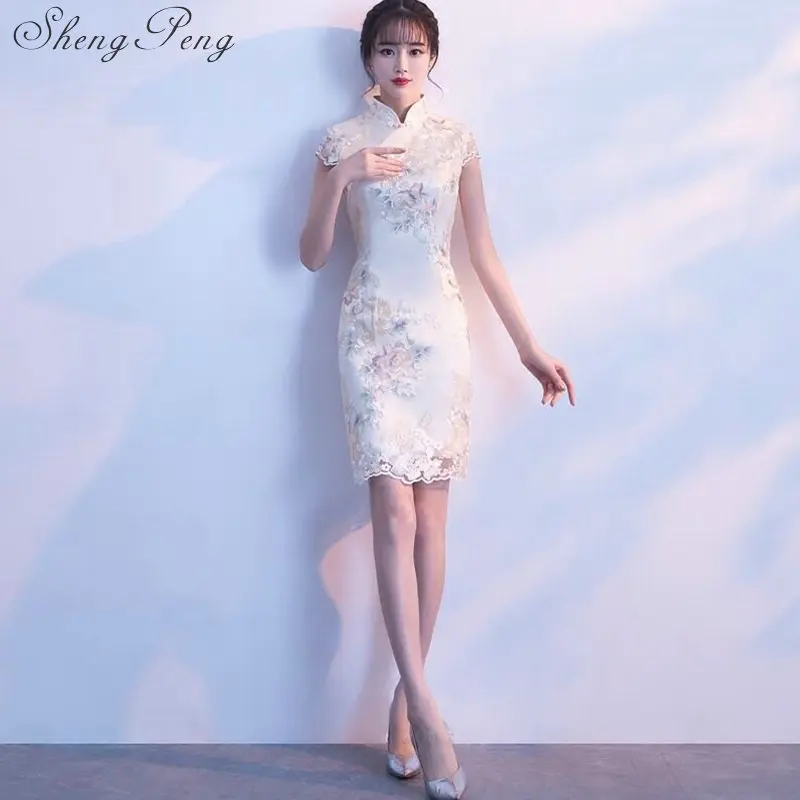QQ20180429103749