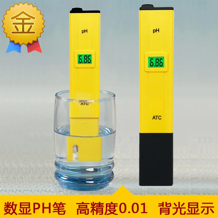 

For High Precision PH Tester PH Aquarium PH Value Quality Detector