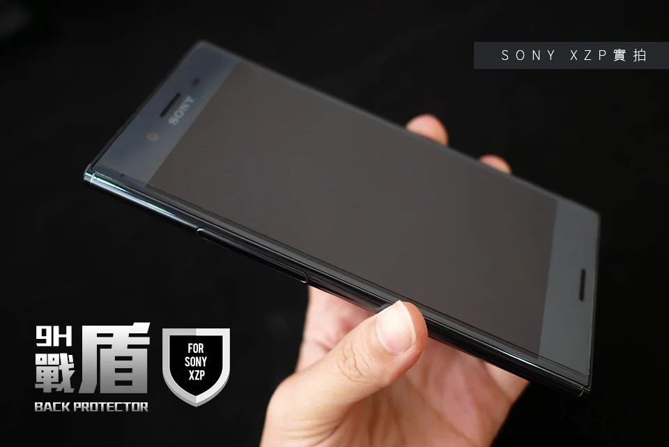 XZPD-01