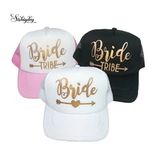 Sisbigdey надпись «Bride Tribe» девичник шляпа для стрельбы Кепки Свадебные вечерние золотые письменной форме стрелы надпись «Bride Tribe» бейсбольные шапки
