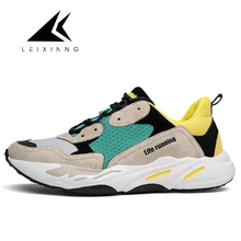 Super Light Men Running Shoes Breathable Women Athleltic Shoes Brand Sneakers Trainer Sport Shoes Zapatillas Running Hombre