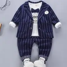 blazer enfant pas cher