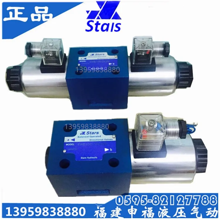 Электромагнитный клапан STAIS 4WE6G 4WE6J 4WE6E 4WE6D 6H 6F 6C/DC24V AC220V|Аксессуары для