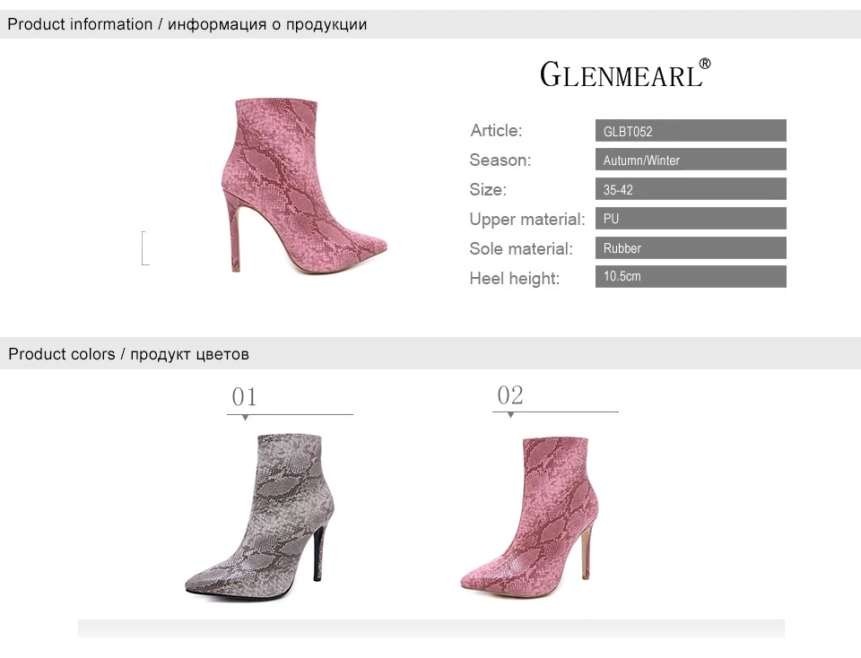 1 women boots