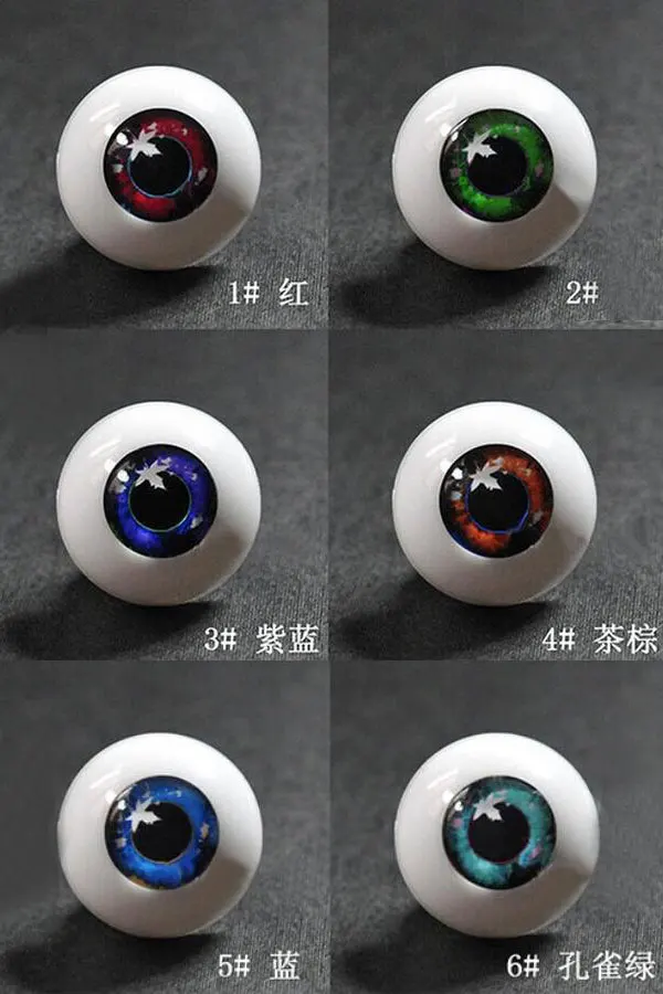 NICE 8mm BlueGreen Glass Eyes for OOAK BJD Dollfie