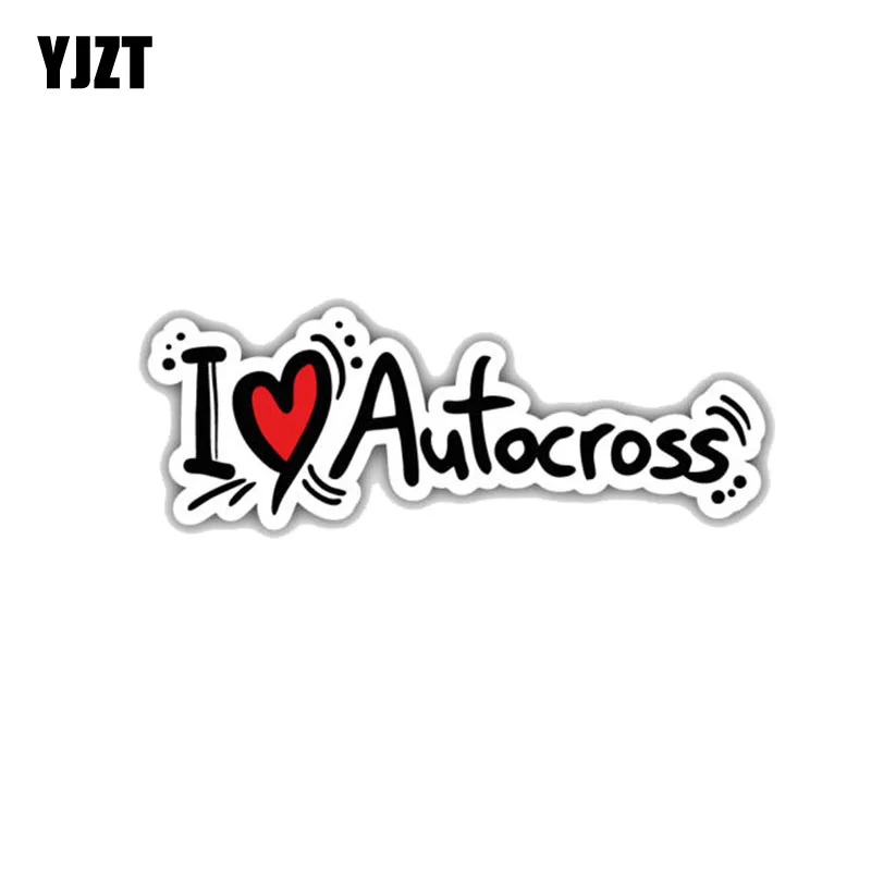 

YJZT 12.7CM*5.3CM Fashion I love Autocross decoration PVC car stickers 11-00001