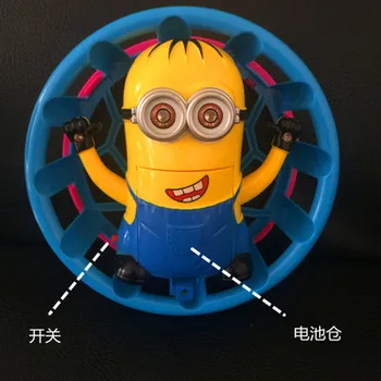 

Electric rotating small yellow light music projection 360 degrees factory factory direct wholesale booth