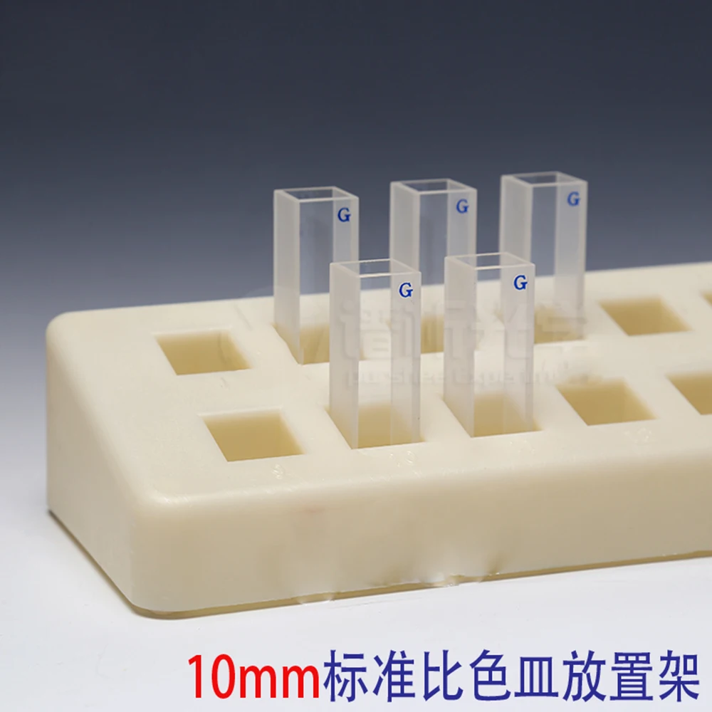 

10mm cuvette holder for 16 cells