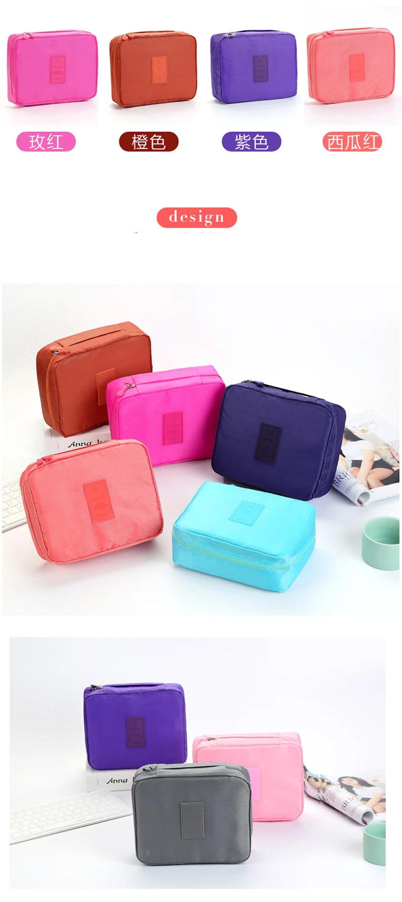make up tools (5)