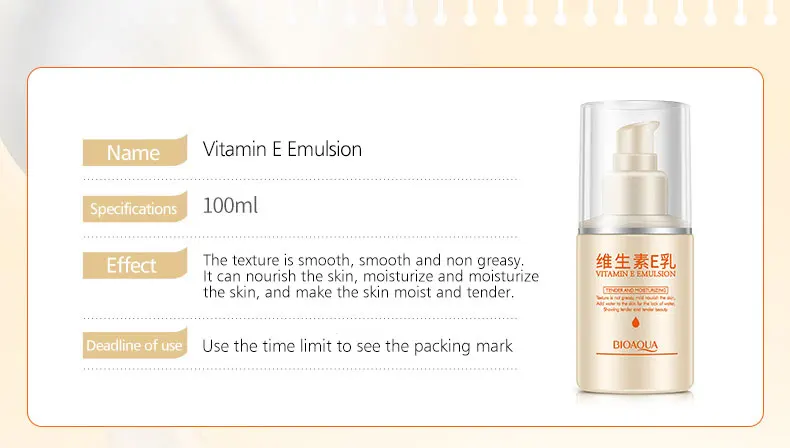 ve-cream_02