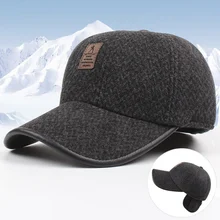 Осенне-зимняя мужская Толстая бархатная теплая шапка maleeear бейсболка