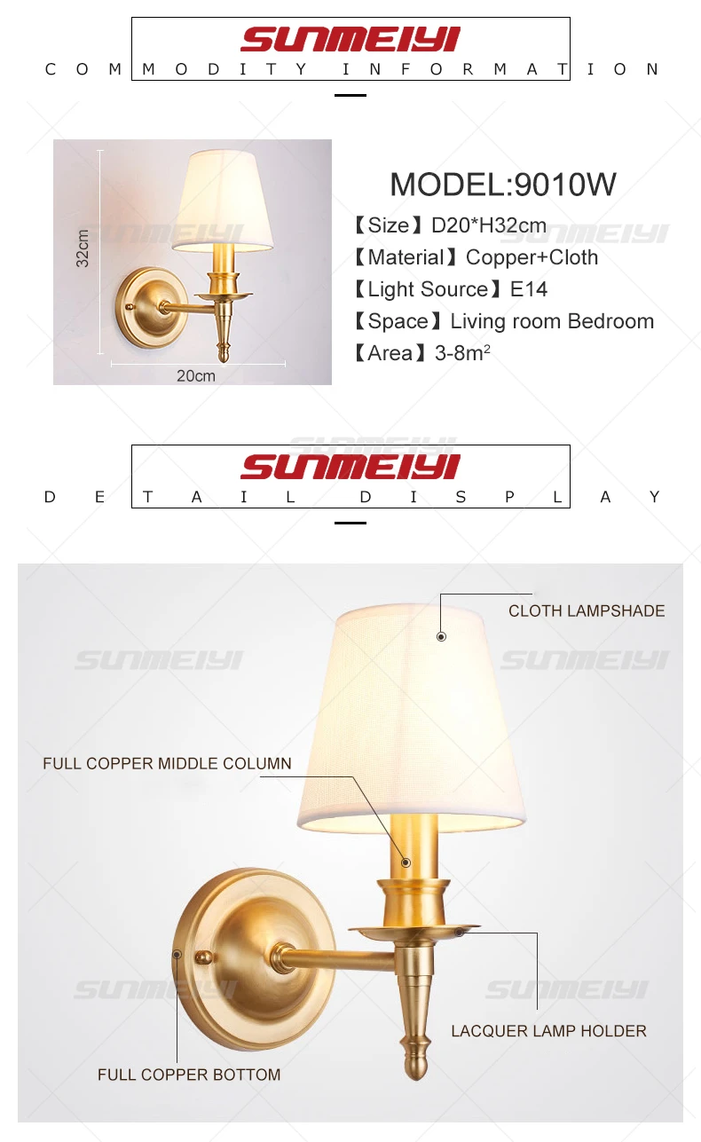 Wall Lamps  05