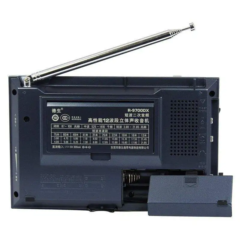 TECSUN R-9700DX Fm радио оригинальная гарантия SW/MW Высокая чувствительность World Band радиоприемник с динамиком портативное радио