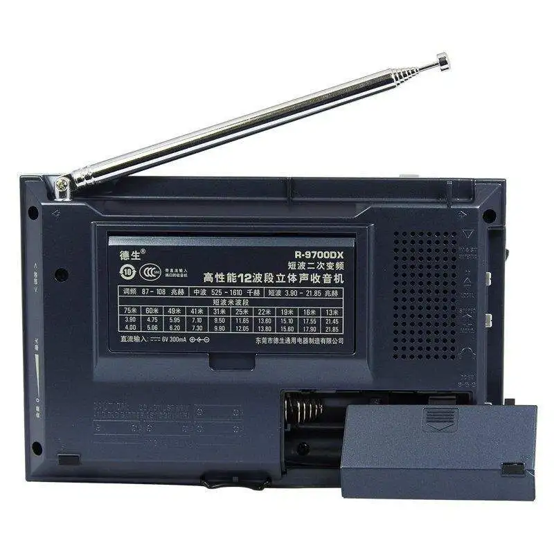 TECSUN R-9700DX Fm Radio Original Guarantee SW/MW