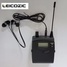 Leicozic приемник для систем в ухо монитор bk2050 SR 2050 sr2050 iem мониторинг беспроводные системы для сцены музыкальный инструмент