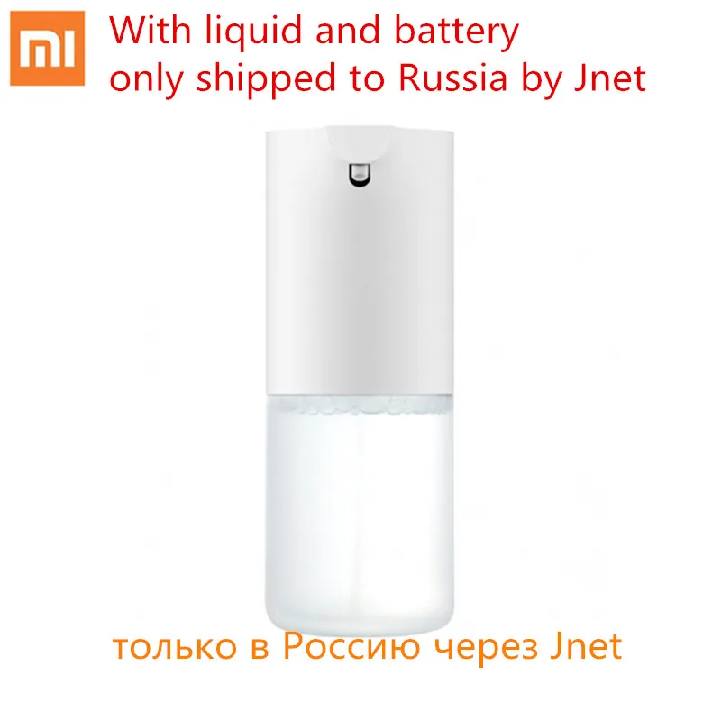 

Xiaomi Mijia Auto Induction Foaming Hand Washer Wash Automatic Soap Dispenser 0.25s Infrared induction For Family With liquid