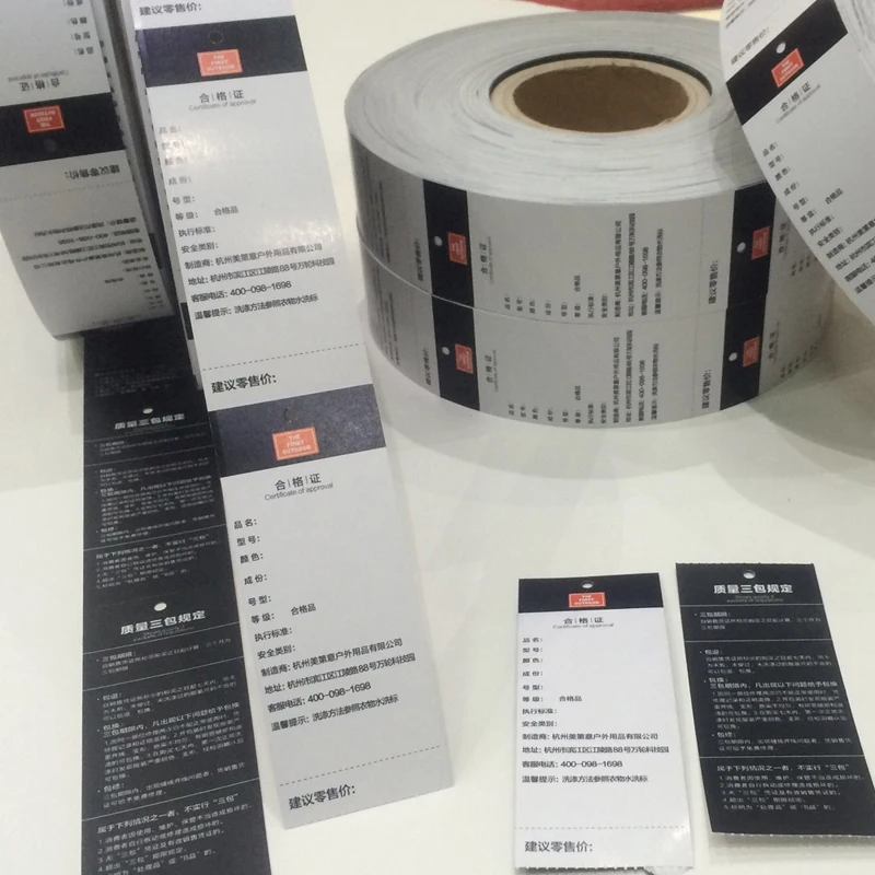 Fancy self adhesive vinyl label sticker,custom waterproof print labels for plastic bottles on ...