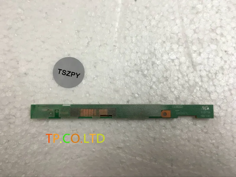 E725 1_