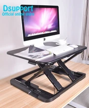 Hot New Ultra thin EasyUp Height Adjustable Sit Stand Desk Riser Foldable Laptop Desk Stand Notebook/Monitor Holder Stand LD04 dj стойка magma laptop stand riser silver