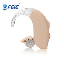 Feie high quality cheap hearing aid for parents China price ear hearing machine MY-15 free shipping