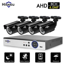 Hiseeu CCTV камера безопасности системы комплект 8CH 4MP AHD DVR 4 шт. Открытый Всепогодный товары теле и видеонаблюдения 3,6 мм объектив