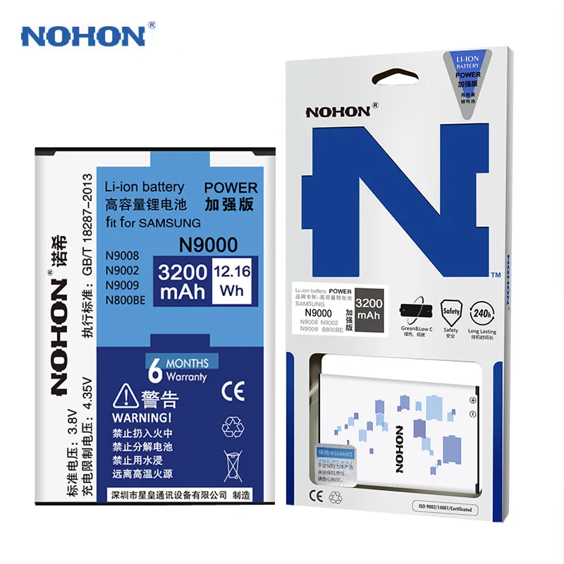 Top Quality Original NOHON Mobile Phone Battery 3200mAh For Samsung Galaxy Note 3 N9000 N9006 N9005 N9009 B800BE No NFC | Мобильные