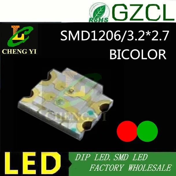 200 шт. 1206 SMD LED Диода 3 2*2 7 мм красный и зеленый чип двухцветный R2.0 2.2V G3.0 3.5V|led brush|led 8wled