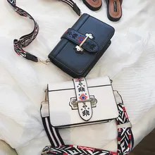 Лето горячая Распродажа маленькая квадратная сумка тренд дикая одинарная диагональная женская сумка Повседневная дикая леди изысканные сумки