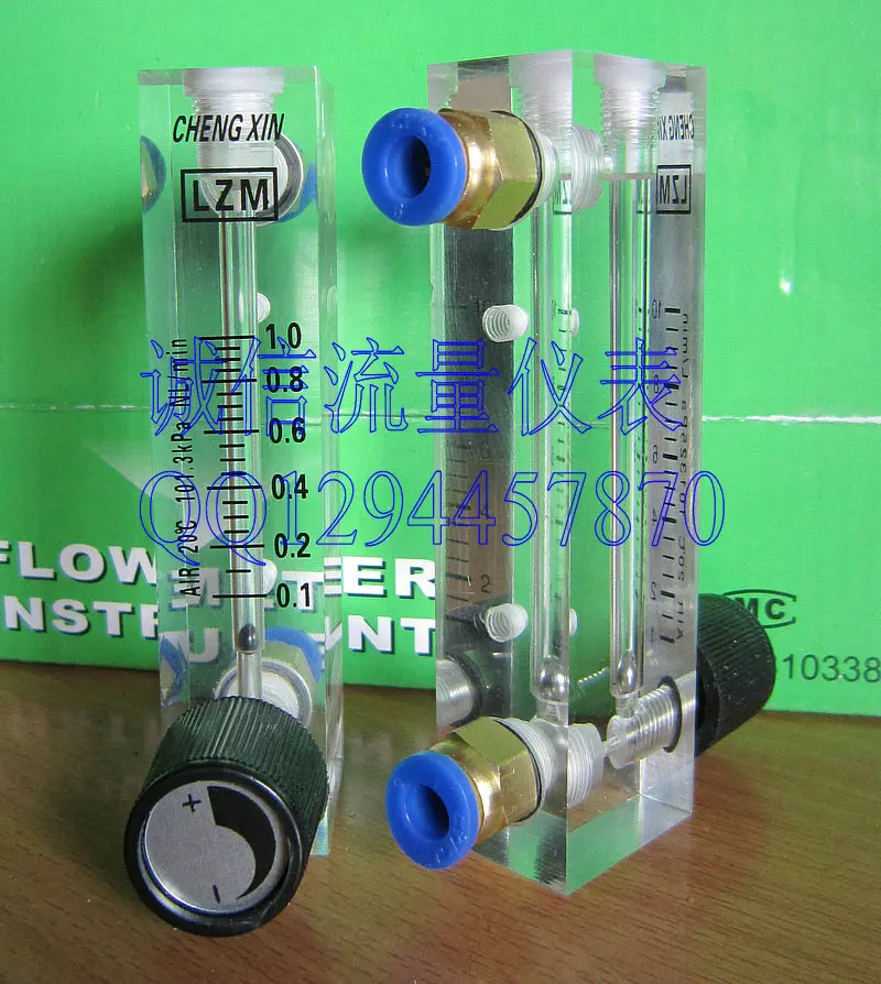 LZM 4T adjustable air flow meter 0.1 1L/min gas flowmeterin Flow