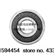 Hangkai 2 тактный 3,5 hp подвесным двигателем подшипник главного фрикциона