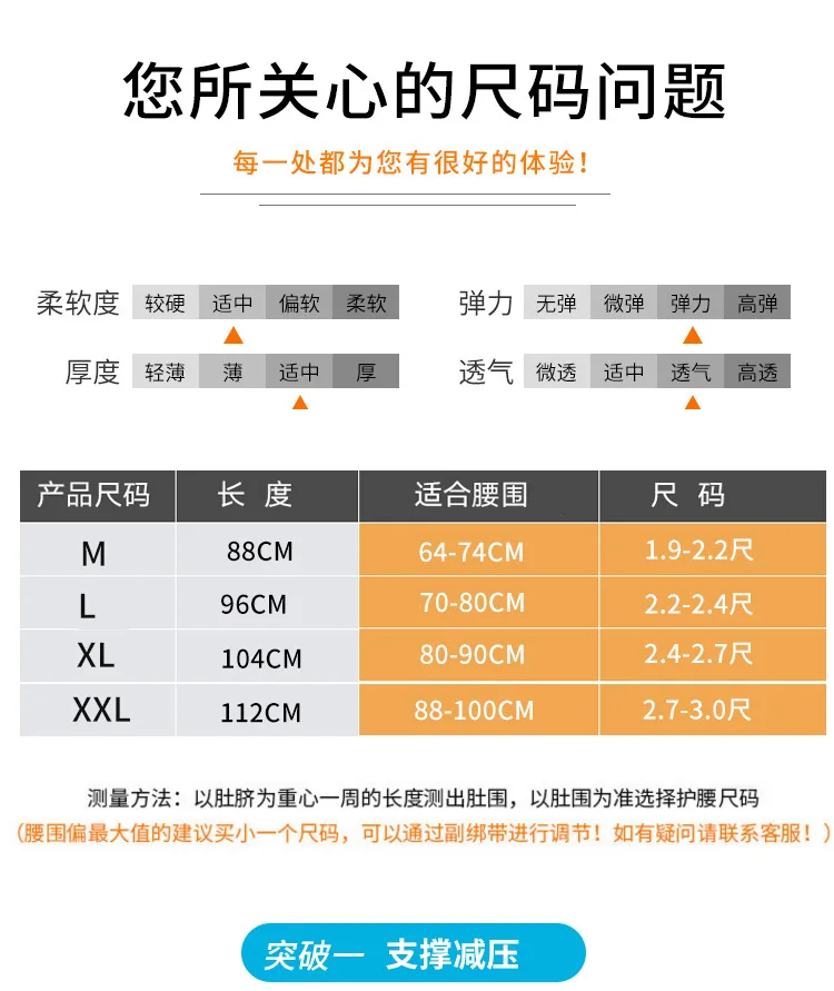 B13新肤详情3_04