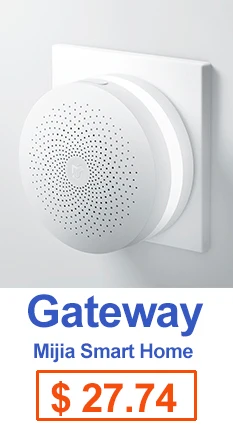 gateway