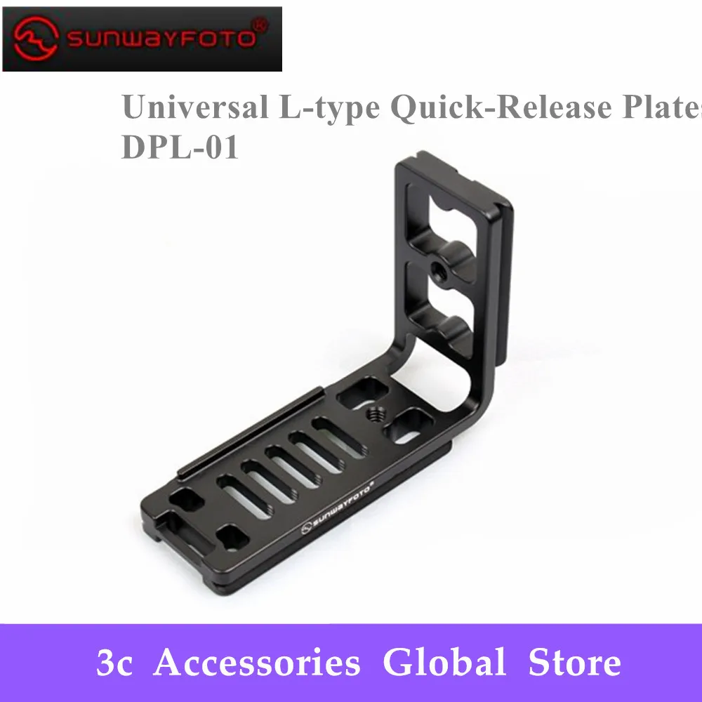 

SUNWAYFOTO DPL-01/DPL-01R Tripod Head Universal Quick Release Plate For DSLR Tripod Plate L-bracket Monopod Quick Release Plate