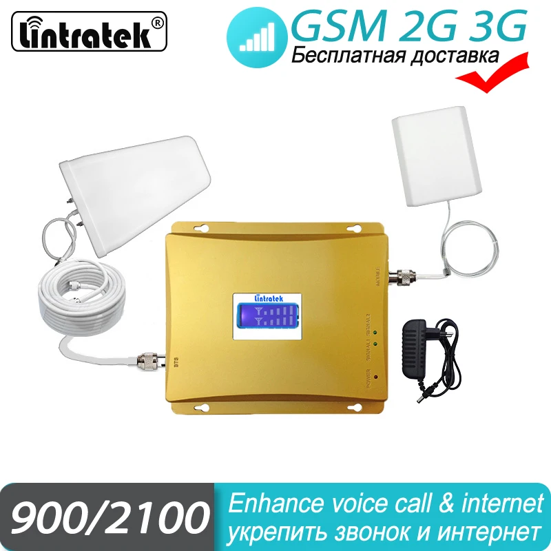 

Signal Booster 2G 3G Cellular 2100 900 GSM WCDMA Repeater for mobile phone signal amplifier Lintratek with LCD display set#45
