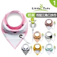 Детские нагрудники для детей с мультяшным принтом Многофункциональный хлопковый двухслойный нагрудник для кормления уникальная пустышка пряжка треугольник slo