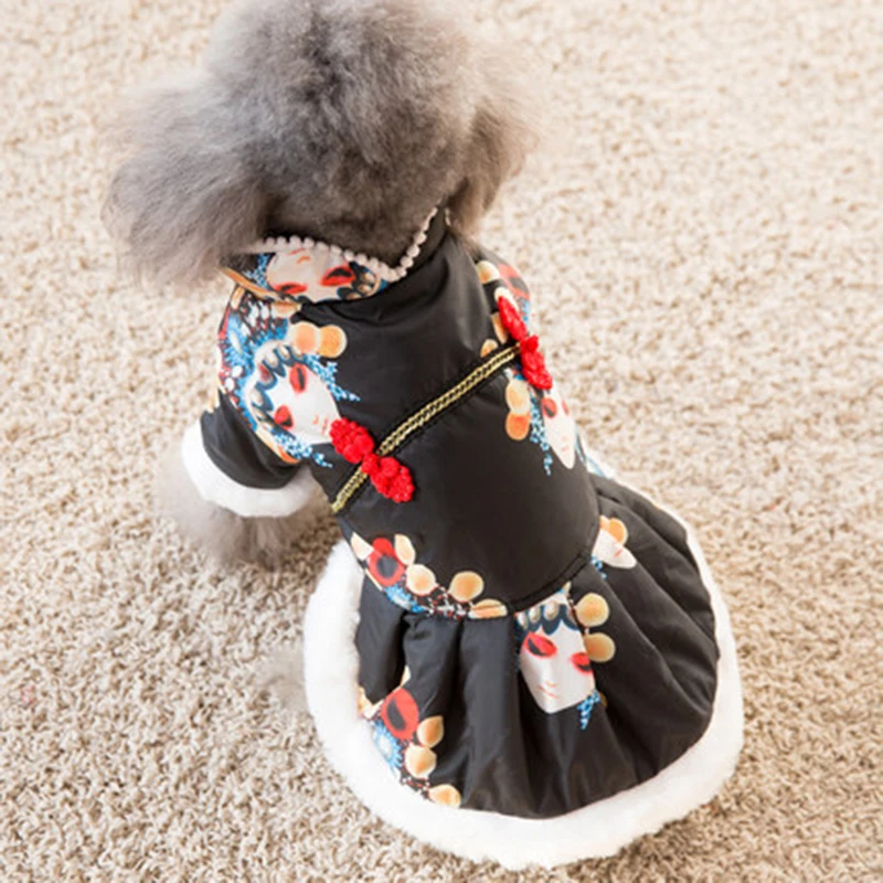 dog jackets skirt (5)