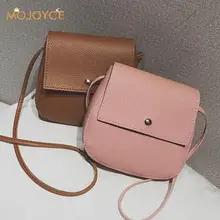 Женские сумки через плечо из искусственной кожи, новинка, сумка-мессенджер, модная мини-сумка на плечо для телефона, женская маленькая сумочка, клатчи