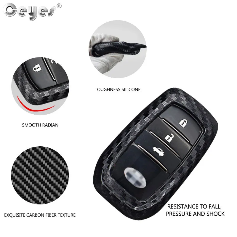 Carbon fiber key cover for TOYOTA  (2)
