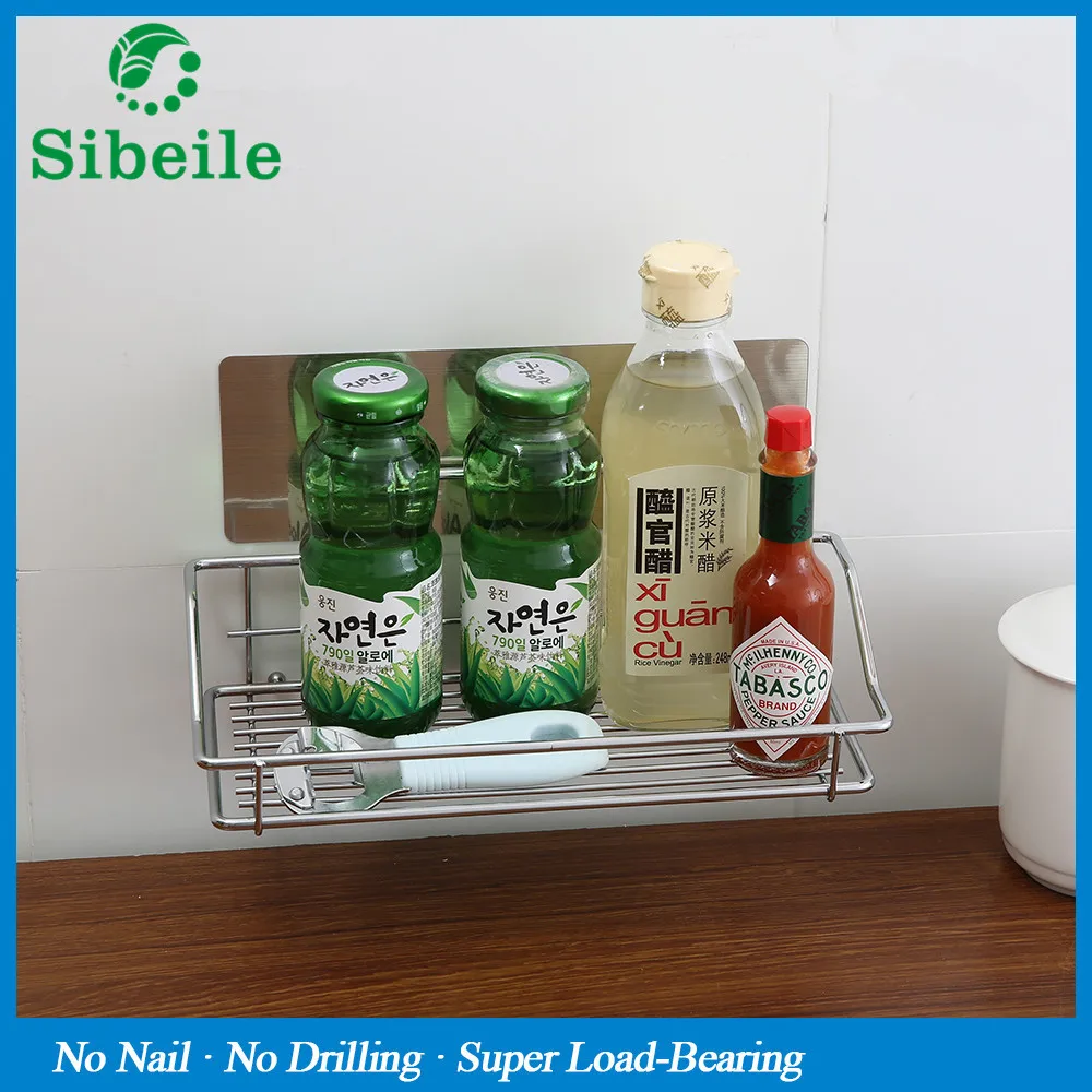 Bathroom Kitchen Suction Cup Metal Holder Storage Basket Shelve Organizer Stainless Steel SBLE