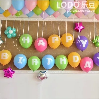 birthday party design