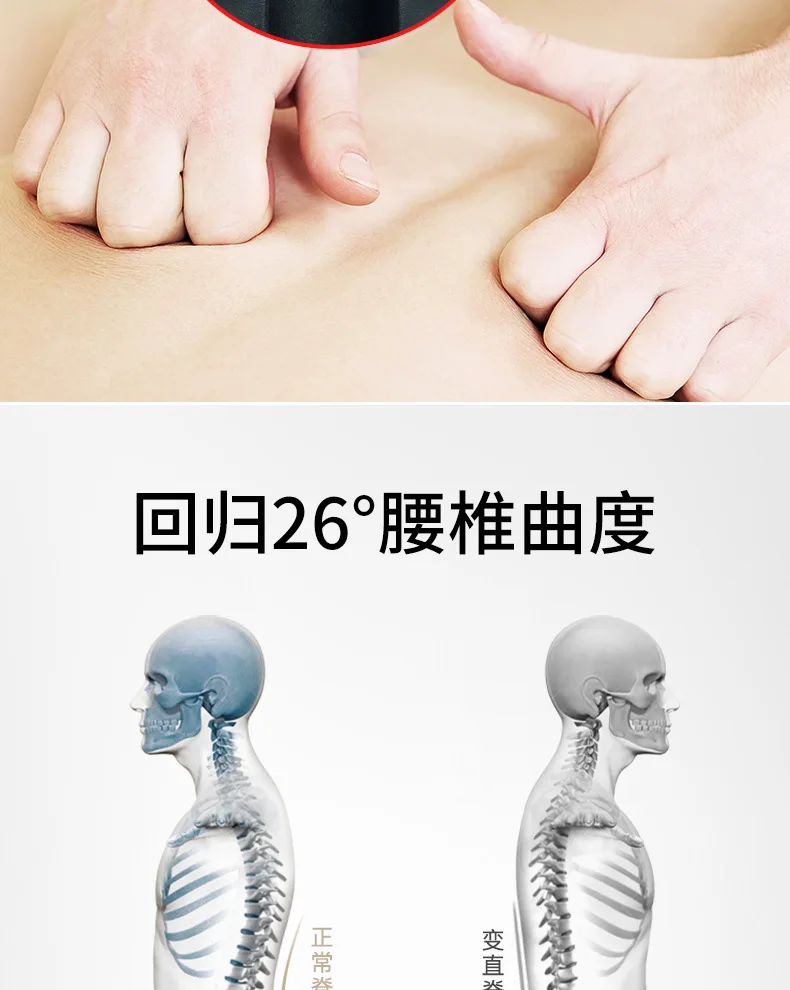 -1_08
