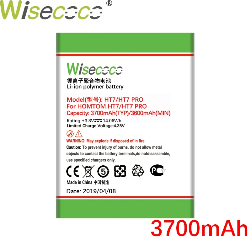 Wisecoco новая производственная батарея для HOMTOM батареи(HT3 HT7 HT17 HT37 HT50) Pro Телефон Высокое качество батареи+ номер отслеживания