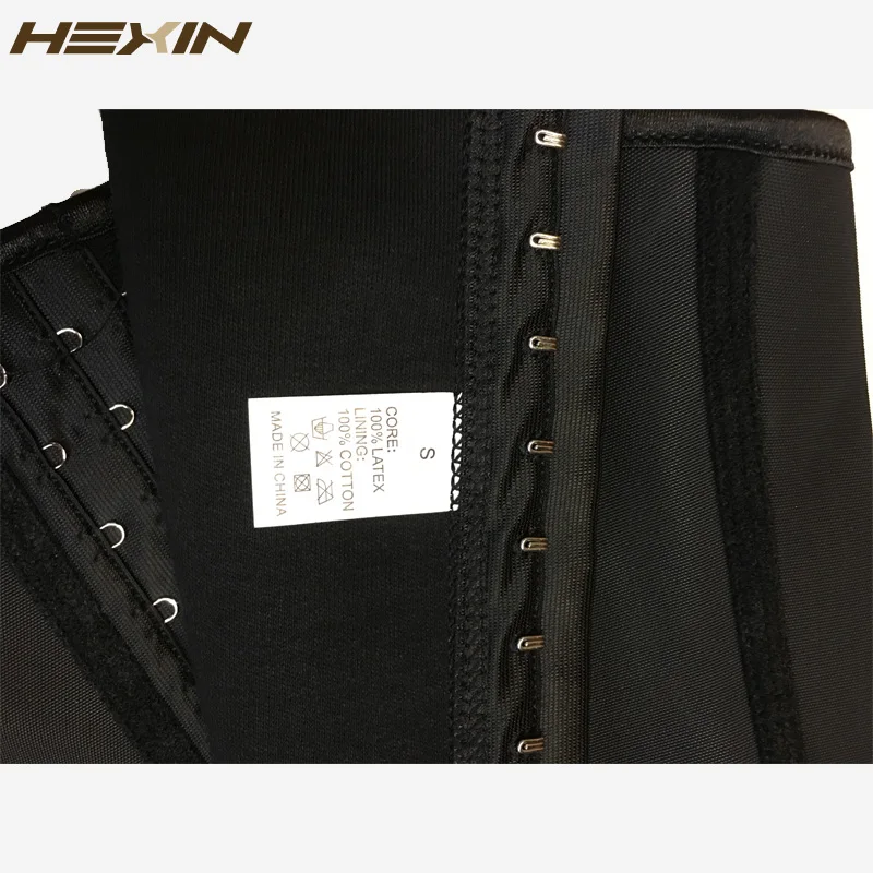 Латексный корсет HEXIN 4 со стальными косточками корректор талии утягивающий пояс