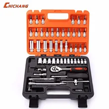 53 шт CR-V 1/4 дюймовый накопитель Набор торцевых головок, 1/4-дюймовый Наборы инструментов для ремонта автомобилей и мотоциклов для ремонта