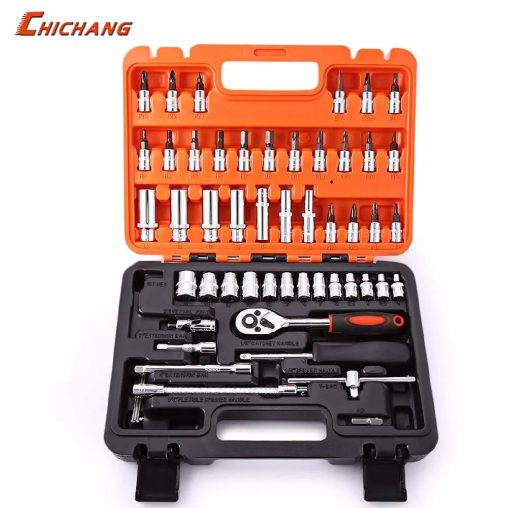 

53pcs CR-V 1/4-Inch Drive Socket Set,1/4-Inch a sets of tools for repairing car&Motorcycle repair