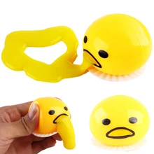 1pcs Hallowe Wacky font b toy b font Nausea yolk brother vomiting egg Huang jun lazy