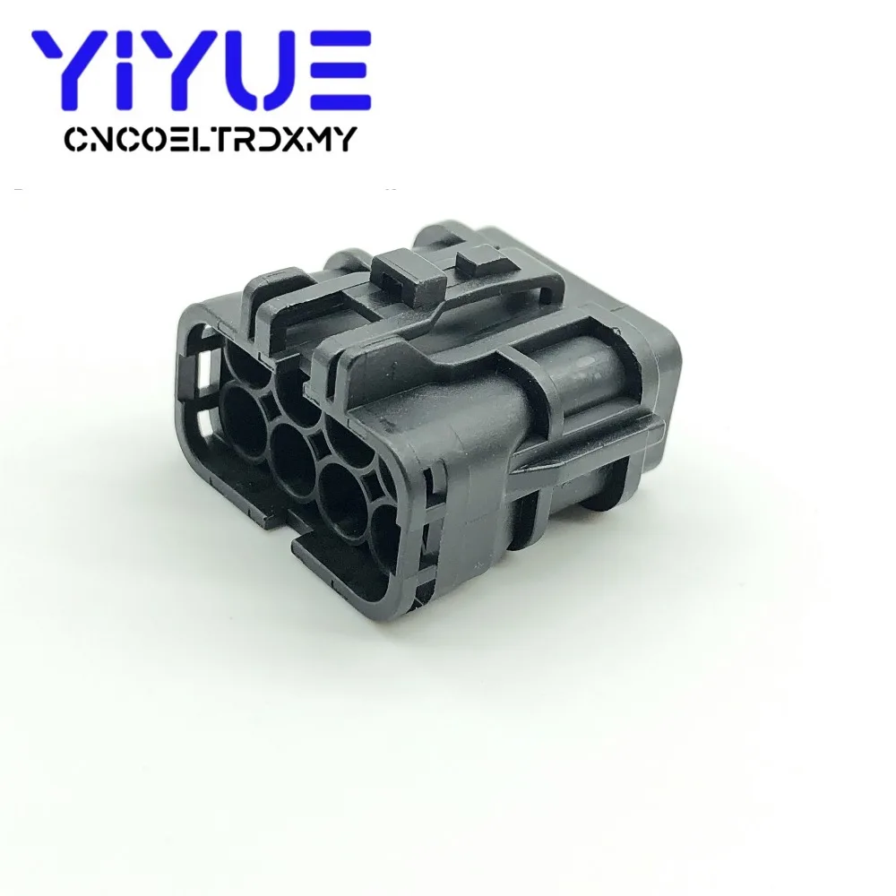 KET 5 Sets Kit 8 Pin MG640341MG610339 Female Male Waterproof Electrical Wire Connector  (5)