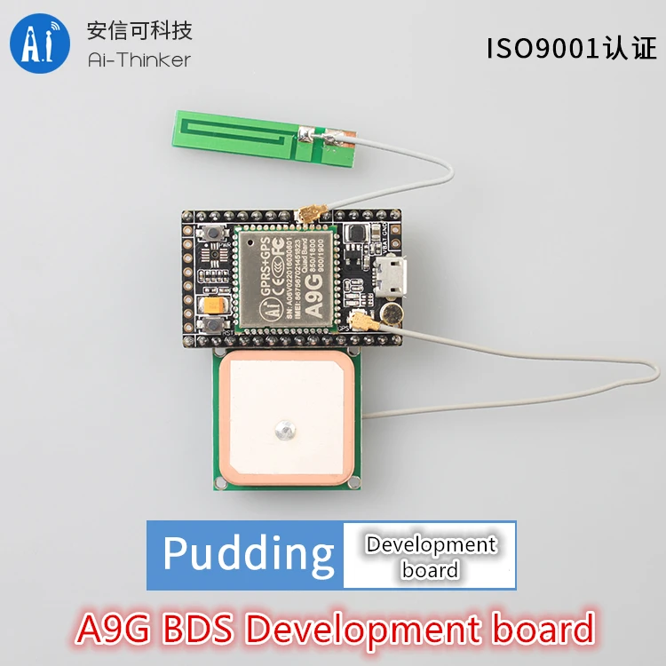 GSM GPRS GPS BDS Development Board A9G Development Board SMS Voice Wireless Data Transmission Positioning