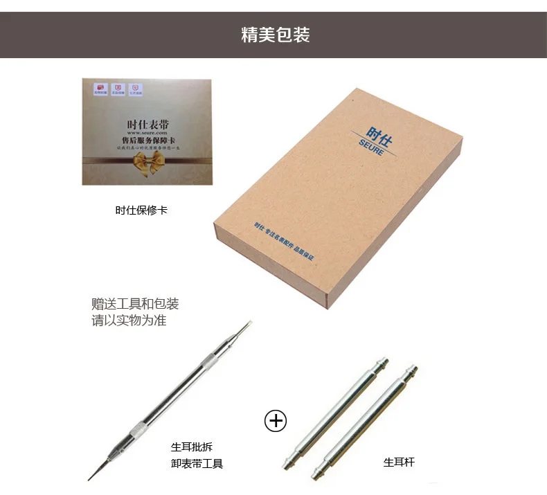 TB2_wHBXCBjpuFjy1XdXXaooVXa_!!1863899437