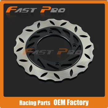 

Rear Brake Disc Rotor For Honda NSS250 Forza 05-08 CB-1 CB400F 89-90 CB400SF CB400 Superfour 92-97 CB500 97-03 CB750 92-02